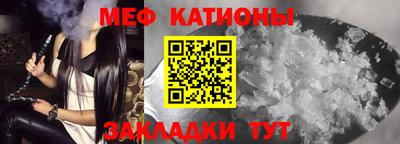ECSTASY Будённовск