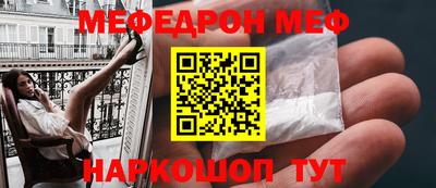 ECSTASY Будённовск