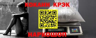 ECSTASY Будённовск