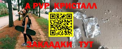 ECSTASY Будённовск