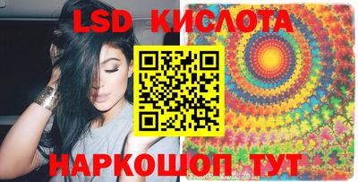 дурь Бузулук
