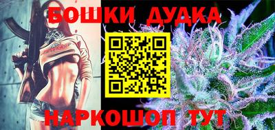 ECSTASY Будённовск