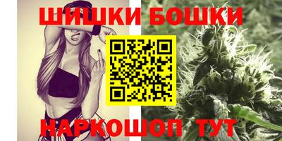 ECSTASY Будённовск
