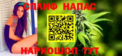 дурь Бузулук