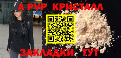 ECSTASY Будённовск