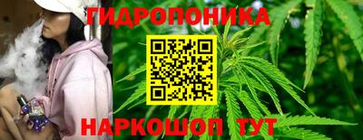 дурь Бузулук