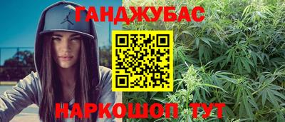 ECSTASY Будённовск