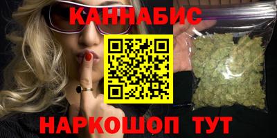 ECSTASY Будённовск