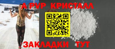 дурь Бузулук