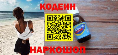 дурь Бузулук
