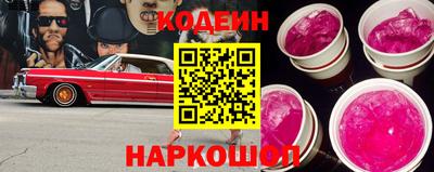 дурь Бузулук