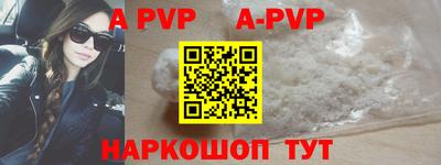 дурь Бузулук