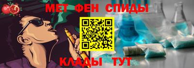 дурь Бузулук