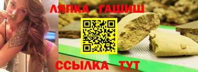 ECSTASY Будённовск
