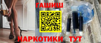 ECSTASY Будённовск