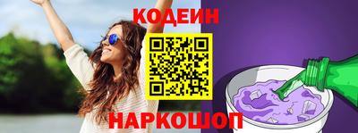 дурь Бузулук