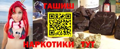 ECSTASY Будённовск